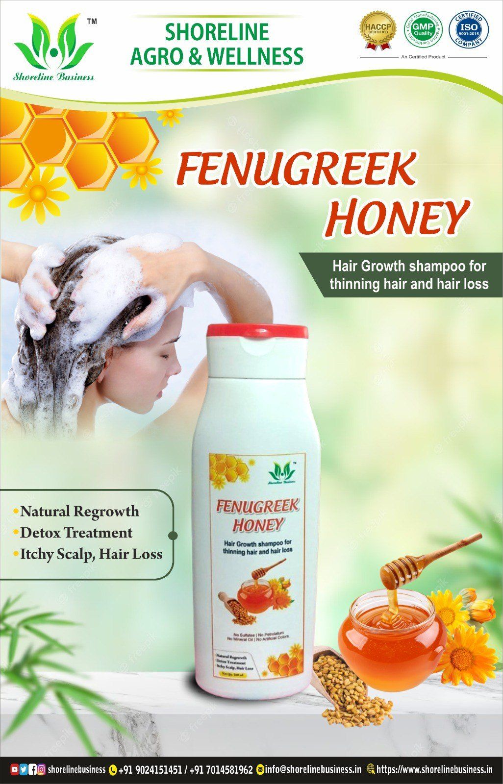 FENUGREEK HONEY SHAMPOO (200ml)