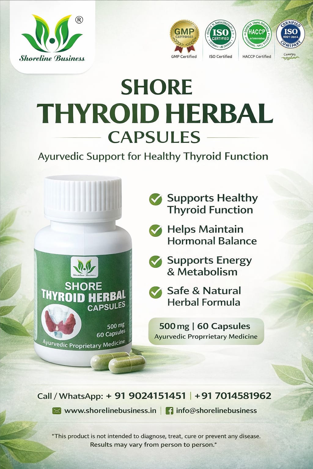 SHORE THYROID HERBAL CUP.